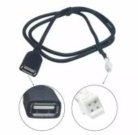 4 Pin Usb кабель для андроид магнитол, универсальный USB адаптер