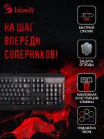 Клавиатура A4 Bloody Q100 черный USB Multimedia Gamer