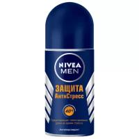 Nivea Антиперспирант ролик Men Защита АнтиСтресс