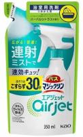 Средство чистящее для ванной KAO спрей-пенка MagicClean Airjet c ароматом трав и цитруса, сменная упаковка, 350 мл