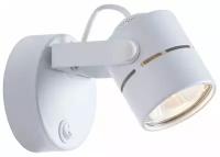 ARTE Lamp #ARTE LAMP A1311AP-1WH светильник настенный