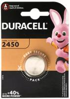 Дисковая батарейка Duracell CR2450 Lithium Battery 3v BL1, 1шт