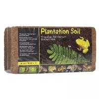 Субстрат для террариума Hagen Exo-Terra Plantation soil 8,8л кокосовый