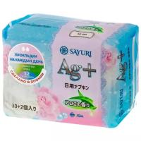 Sayuri Ежедневные гигиенические прокладки с аром. алоэ Argentum+ (32 шт)