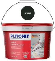 Затирка Plitonit Colorit Premium, 2 кг, черная