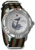 Мужские наручные часы Восток Командирские 811402-multicolor, нейлон, мультиколор