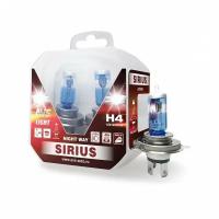 Галогенная лампа AVS SIRIUS/NIGHT WAY/ PB H4.12V.60/55W.Plastic box-2шт. A78949S