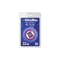 Флешка USB 2.0 OltraMax 32 ГБ 50 ( OM-32GB-50-Dark Violet )