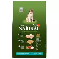 Сухой корм для стерилизованных кошек и кастрированных котов Guabi Natural, с курицей и рисом 7.5 кг