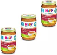 Пюре HiPP Organic крем-суп а-ля Минестроне, с 12 месяцев, 190 гр, 3 шт