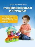 Интерактивная игрушка Vtech "Поющий домик с птичками", 80-522426