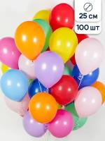 Воздушные шары латексные Riota Ассорти, 25 см, набор 100 шт