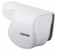 Sony LCS-EML1A/W