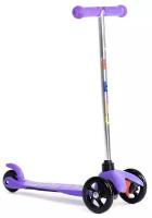 Самокат трехколесный Bibitu Sweet SKL-06А 2021 фиолетовый