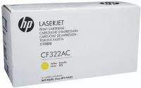 HP Картридж оригинальный HP CF322AC 653A желтый контрактный 16.5K