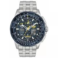 Японские наручные часы Citizen JY8058-50L