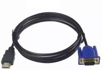 Кабель Ks-is HDMI M VGA M light (KS-440) черно-синий 1.8м