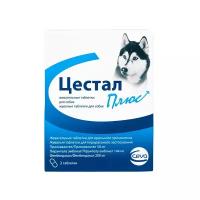 Таблетки против гельминтов Ceva Цестал Плюс для собак со вкусом печени, 2 таб