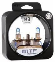 Автолампы H3 - Галогенные лампы MTF Light серия IRIDIUM 4100K
