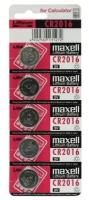 Батарейки Maxell CR2016-5