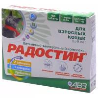 Витамины Агроветзащита "Радостин" для кошек до 8 лет