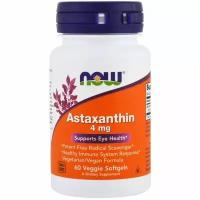 NOW Foods Astaxanthin 4 мг 60 гел. капсул