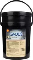 Shell Gadus S2 V220AD 2 18 kg