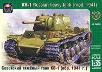 Модель сборная "Советский тяжелый танк КВ-1 (обр. 1941 г.)"
