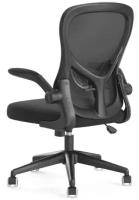 Компьютерное кресло Yuemi YMI Ergonomic Chair офисное