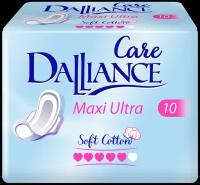 Прокладки гигиенические DALLIANCE CARE Maxi Ultra, 10 шт