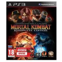 Mortal Kombat Komplete Edition с поддержкой 3D (PS3) английский язык