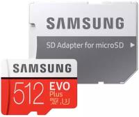 Карта памяти Samsung microSDXC 512 ГБ Class 10, V30, A2, UHS-I U3, R 130 МБ/с, адаптер на SD, 1 шт., красный