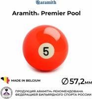 Бильярдный шар 57,2 мм Арамит Премьер Пул №5 / Aramith Premier Pool №5 57,2 мм оранжевый 1 шт