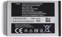 Аккумулятор для телефона Samsung AB463651BU ( L700/B3410/B5310/C3200/C3222/C3312/C3500/C3510 )