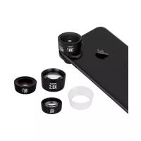 Набор объективов MOMAX X-Lens Pro 4 in 1 Premium Lens Kit