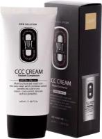 Корректирующий ССС крем для лица Yu.r Skin Solution CCC Cream (Light), SPF50+ PA +++, 50 мл