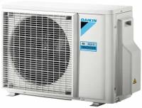 Наружный блок мульти сплит-системы Daikin 2MXM40N9