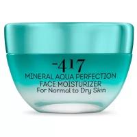 Увлажняющий крем для жирной кожи Minus 417 Mineral Aqua Perfection Moisturizer / объём 50 мл