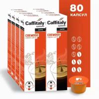 Кофе в капсулах Caffitaly System Ecaffe Cremoso, 80 капсул, для Paulig, Luna S32, Maia S33, Tchibo, Cafissimo