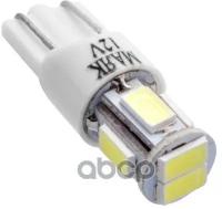 Лампа Светодиод 12V W2.1x9.5d T10 Маяк 6Smd(5630) Белая 2Шт 12T10w6smd56302bl Маяк арт. 12T10W6SMD56302BL