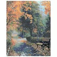 Картина по номерам "Осенний парк", 40x50 см