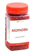 Морковь сушеная гранулы (5х5мм) HOBBYHELPER 170г