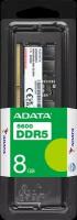 Модуль памяти DIMM 8GB DDR5-5600 AD5S56008G-S ADATA