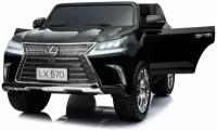 Dake Детский электромобиль Lexus LX570 4WD MP3 - DK-LX570-BLACK-PAINT