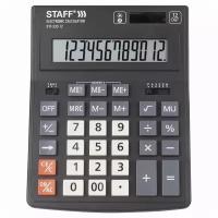 Калькулятор настольный электронный обычный Staff Plus STF-333, маленький, 12 разрядов, двойное питание