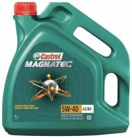 Моторное масло Castrol Magnatec 5W40 А3/В4 4л (156E9E/15C9E0)