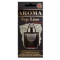 AROMA TOP LINE Ароматизатор для автомобиля Aroma 25 Gucci by Gucci 14 г