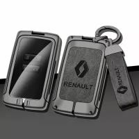 Чехол-брелок для автомобильного ключа Renault Arkana Megane Kaptur Koleos Talisman металлический с пряжкой темно-серый