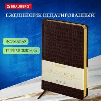 Ежедневник недатированный А5 (138х213мм) BRAUBERG Comodo, кожзам, 160л, зол. срез, т. кор, 123838