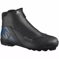 Ботинки лыжные Salomon ESCAPE (UK 8; EUR 42; USA 8,5; 26,5 см) / prolink